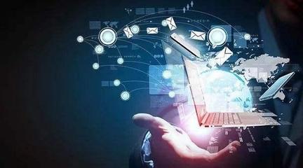 互聯(lián)網(wǎng)新規(guī)今起施行 信息服務(wù)深度規(guī)范，構(gòu)建清朗網(wǎng)絡(luò)空間